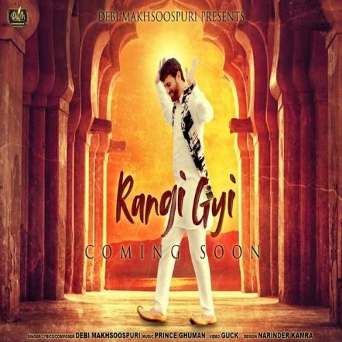 Rangi Gyi Debi Makhsoospuri Mp3 Song Free Download