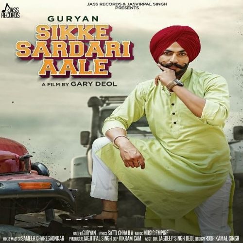 Sikke Sardari Aale Guryan Mp3 Song Free Download