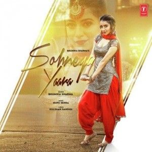 Sohneya Yaara Bhumika Sharma Mp3 Song Free Download