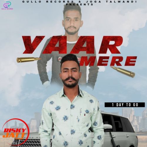 Yaar mere Veet Bhullar Mp3 Song Free Download