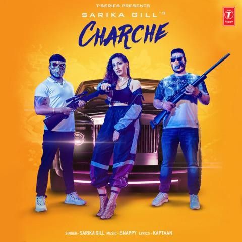 Charche Sarika Gill Mp3 Song Free Download