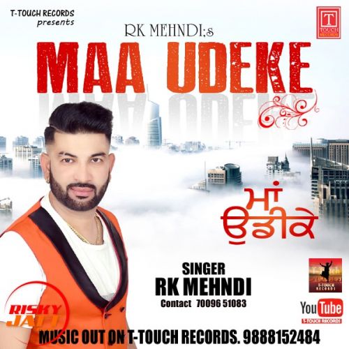 Maa Udeke R K Mehndi Mp3 Song Free Download