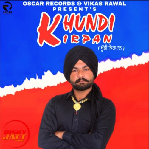 Khundi Kirpan Sagi Avtar Mp3 Song Free Download