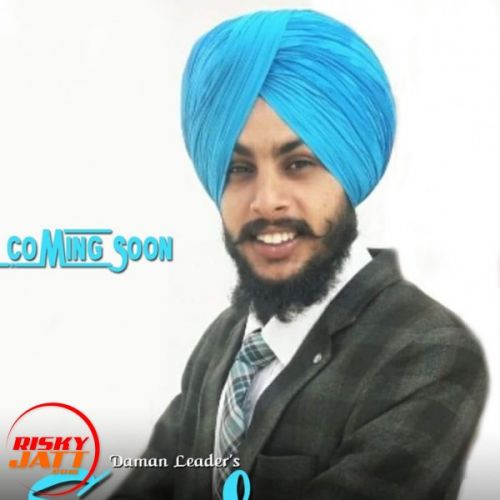 Sardar Daman Leader Mp3 Song Free Download