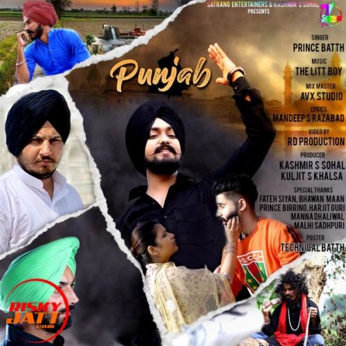 Punjab Prince Batth Mp3 Song Free Download