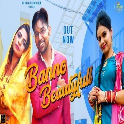 Banno Beautiful Mr Boota, Ak Jatti Mp3 Song Free Download