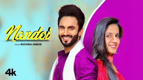 Nandoi Ruchika Jangid, Harsh Gahlot, Pranjal Dahiya Mp3 Song Free Download