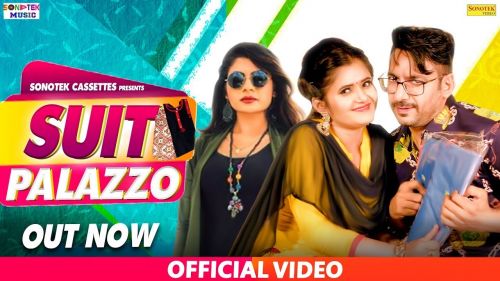 Suit Palazzo Gajender Phogat, Anu Kadyan Mp3 Song Free Download