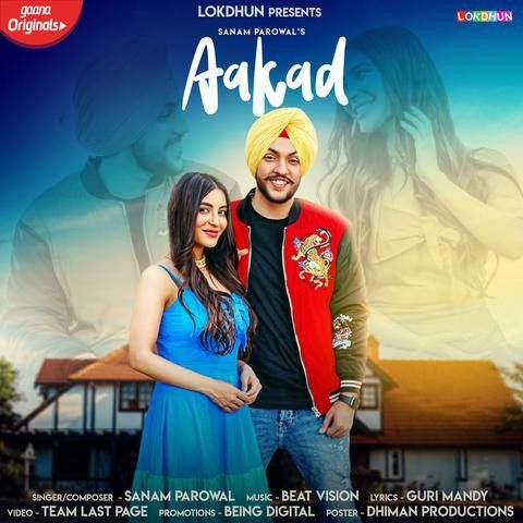 Aakad Sanam Parowal Mp3 Song Free Download