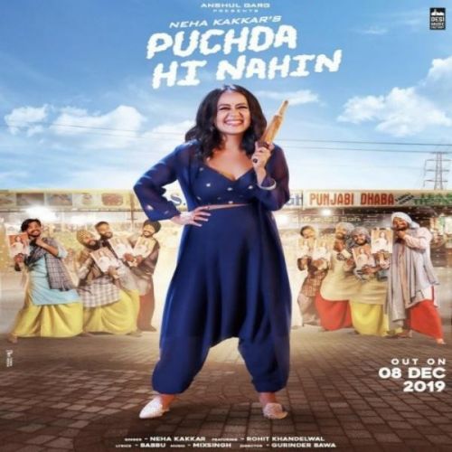 Puchda Hi Nahin Neha Kakkar Mp3 Song Free Download