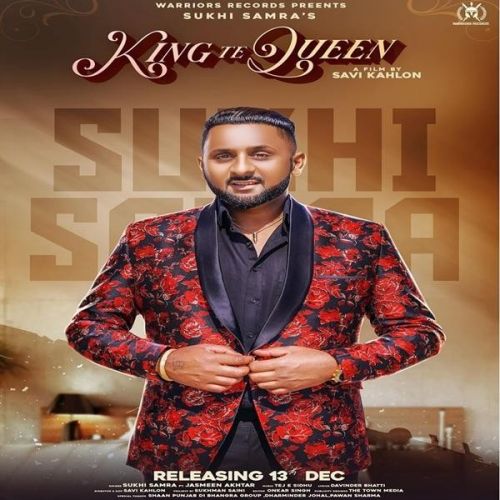 King Tah Queen Sukhi Samra Mp3 Song Free Download