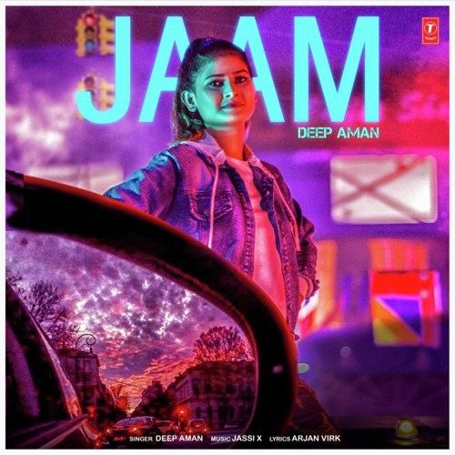 Jaam Deep Aman Mp3 Song Free Download