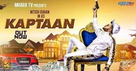 Kaptaan Nitish Duhan Mp3 Song Free Download