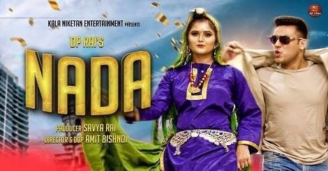 NADA Jyoti Jiya Mp3 Song Free Download