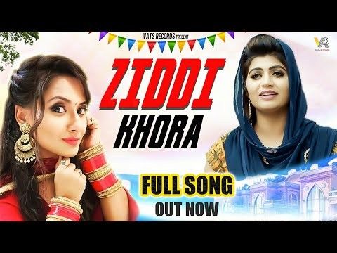 Balam Mera Ziddi Khora Ruchika Jangid Mp3 Song Free Download