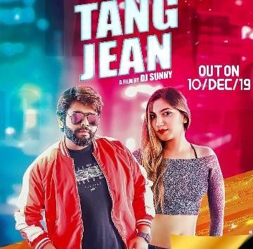 Tang Jean Aman Bhatia Mp3 Song Free Download