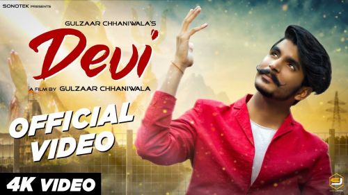 Devi Gulzaar Chhaniwala Mp3 Song Free Download