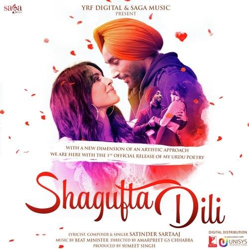 Shagufta Dili Satinder Sartaaj Mp3 Song Free Download