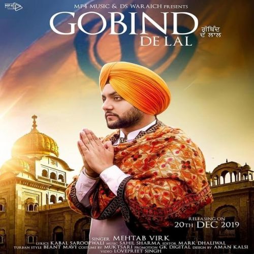 Gobind De Lal Mehtab Virk Mp3 Song Free Download