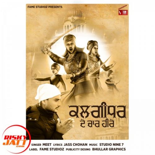 Kalgidhar De Chaar Heere Meet Mp3 Song Free Download