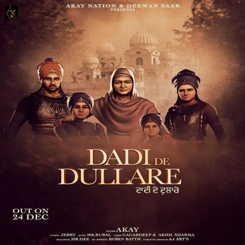 Dadi De Dullare A Kay Mp3 Song Free Download