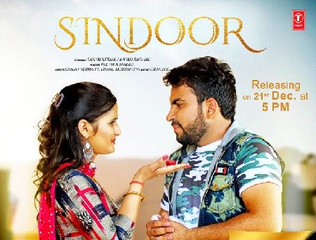 Sindoor Ruchika Jangid Mp3 Song Free Download