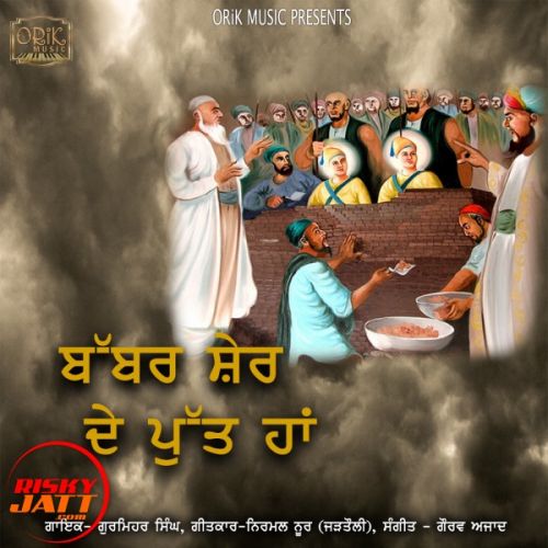 Babbar Sher De Putt Han Gurmehar Singh Mp3 Song Free Download