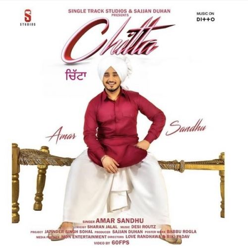 Chitta Amar Sandhu Mp3 Song Free Download