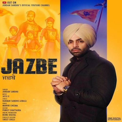 Jazbe Jordan Sandhu Mp3 Song Free Download