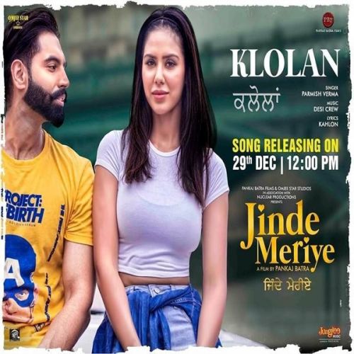 Klolan (Jinde Meriye) Parmish Verma Mp3 Song Free Download