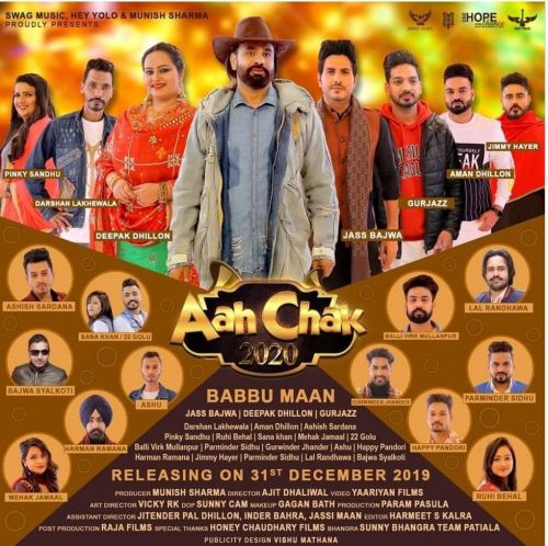 Arthi Ashu Mp3 Song Free Download