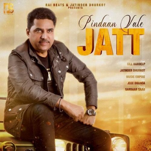 Pindaan Vale Jatt Gill Hardeep Mp3 Song Free Download