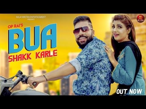 Bua Shakk Karle Monika Sharma Mp3 Song Free Download