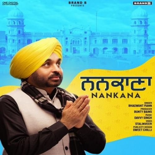 Nankana Bhagwant Mann Mp3 Song Free Download