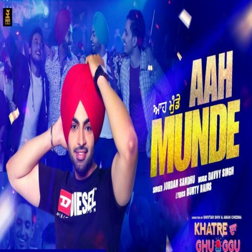 Khatre Da Ghuggu Jordan Sandhu, Gurlez Akhtar Mp3 Song Free Download