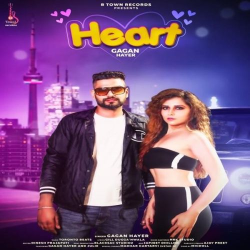 Heart Gagan Hayer Mp3 Song Free Download