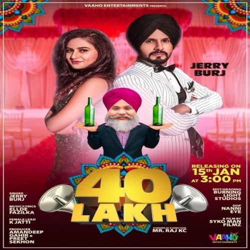 40 Lakh Jerry Burj Mp3 Song Free Download