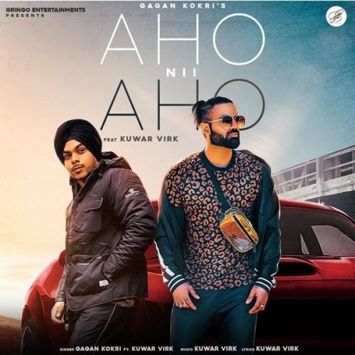 Aho Nii Aho Gagan Kokri Mp3 Song Free Download