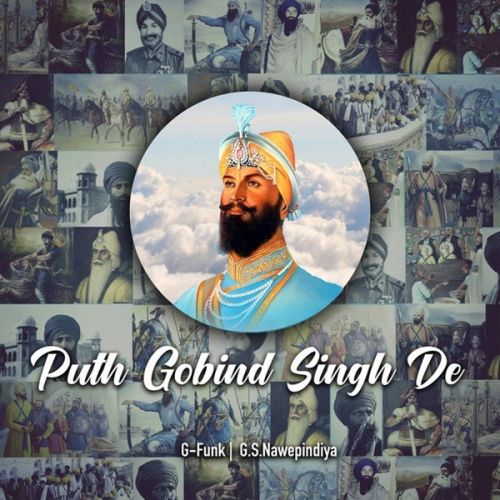 Je Tu Puth Aa Gobind Singh Da Amar Singh Littran Mp3 Song Free Download