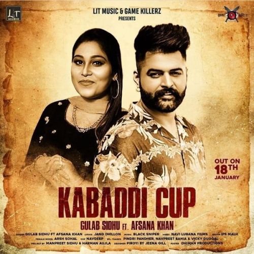 Kabaddi Cup Gulab Sidhu, Afsana Khan Mp3 Song Free Download