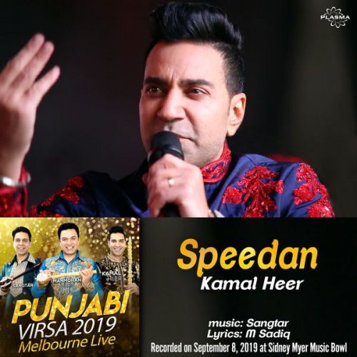 Speedan (Punjabi Virsa 2019) Kamal Heer Mp3 Song Free Download