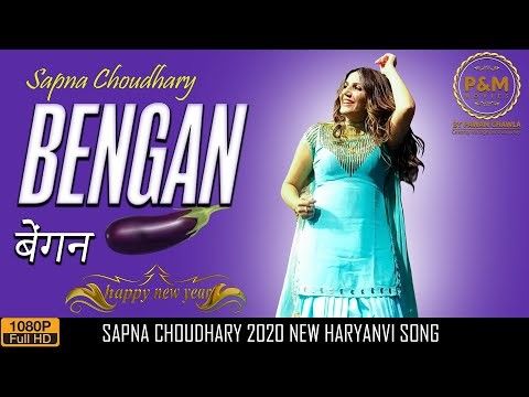 Bengan Sapna Choudhary, Sandeep Surila Mp3 Song Free Download