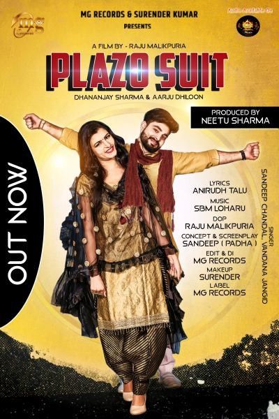 Plazo Suit Sandeep Chandal, Vandana Jangid Mp3 Song Free Download