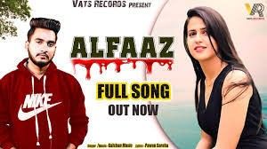 Alfaz Gulshan Sharma Mp3 Song Free Download