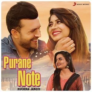 Purane Note Ruchika Jangid Mp3 Song Free Download