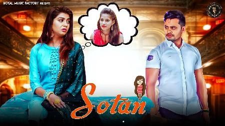 Sotan Anjli Raj Mp3 Song Free Download