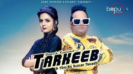 Tarkeeb Raju Punjabi Mp3 Song Free Download