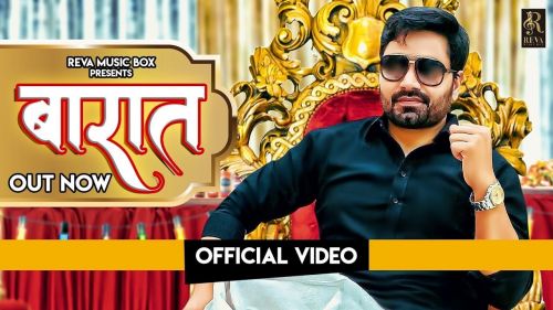 Baraat Mohit Godara, Vicky Kajla Mp3 Song Free Download