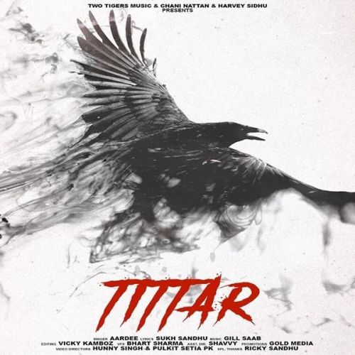 Tittar Aardee Mp3 Song Free Download