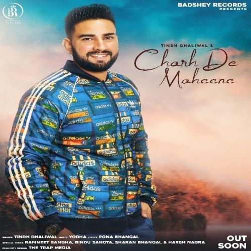 Charh De Maheene Tindh Dhaliwal Mp3 Song Free Download